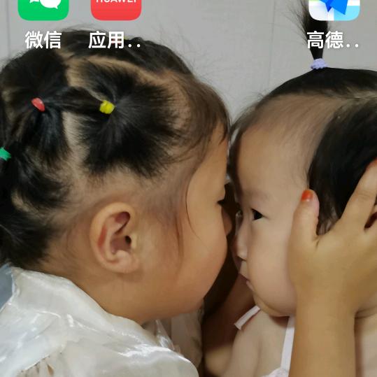顺其自然