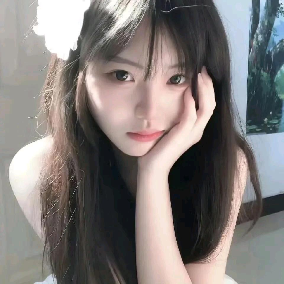 Eieí