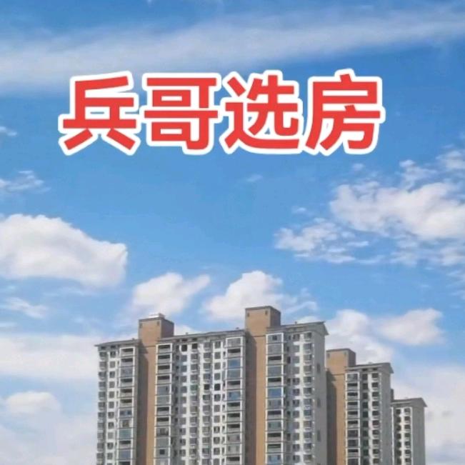 冷水江市谢建明商店