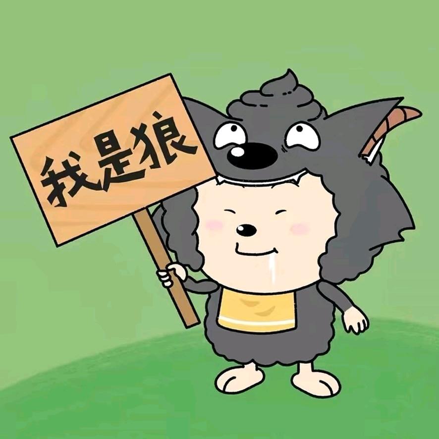 🍎了Leyu呦