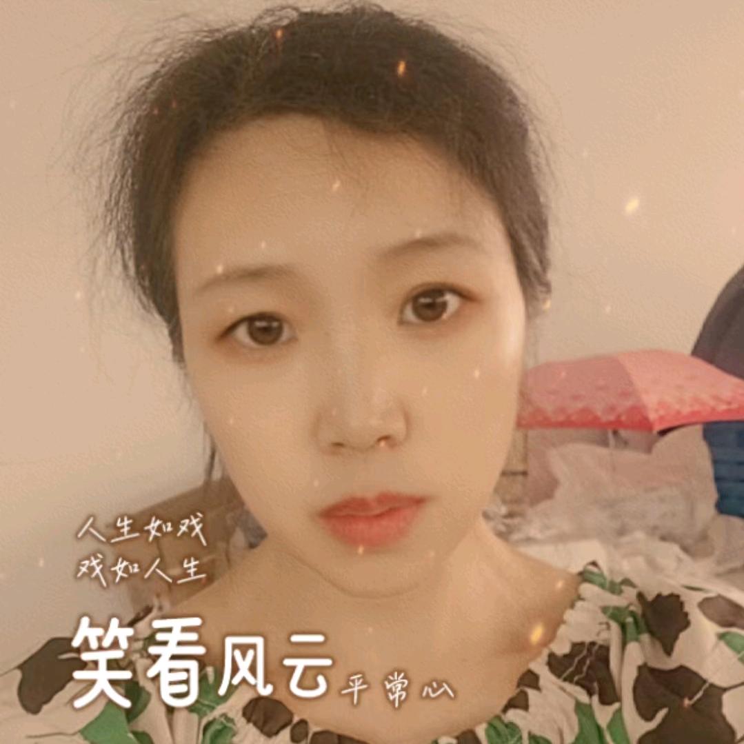 林妹