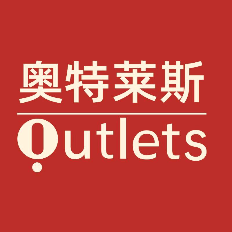 西呱运动专营店服饰