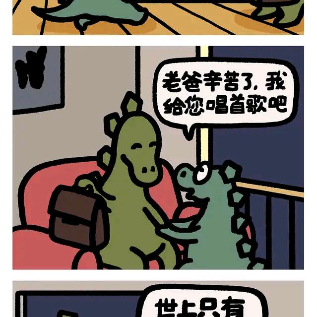 白秋(有关必回)