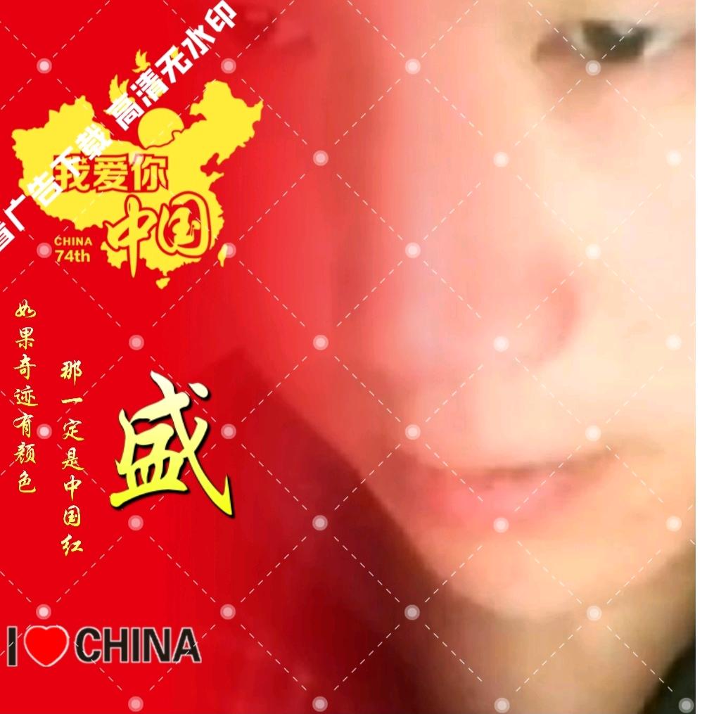 鯖疋〨泩oο﹏
