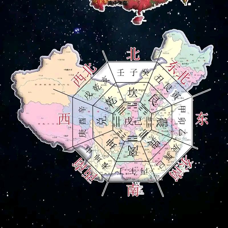 铃儿(有关必回)