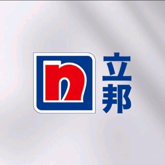 立邦靖江金诚店