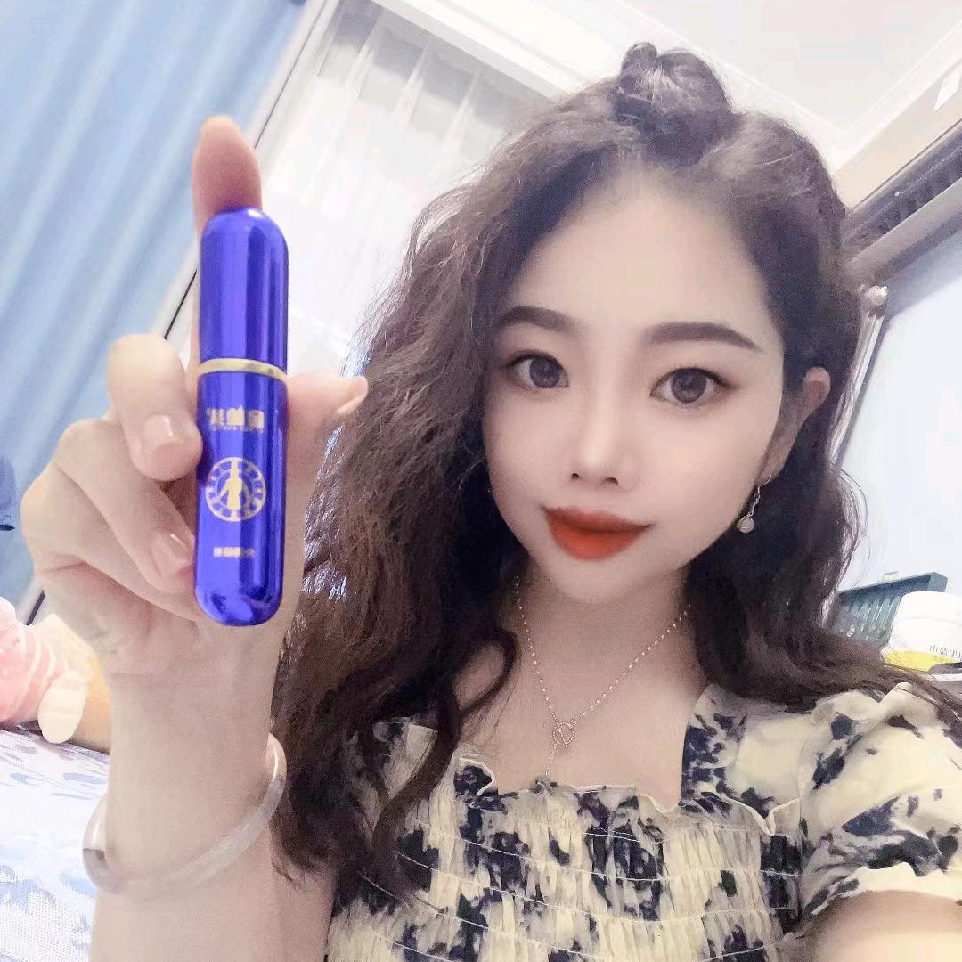 菲儿，
