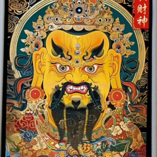 大运的乞儿