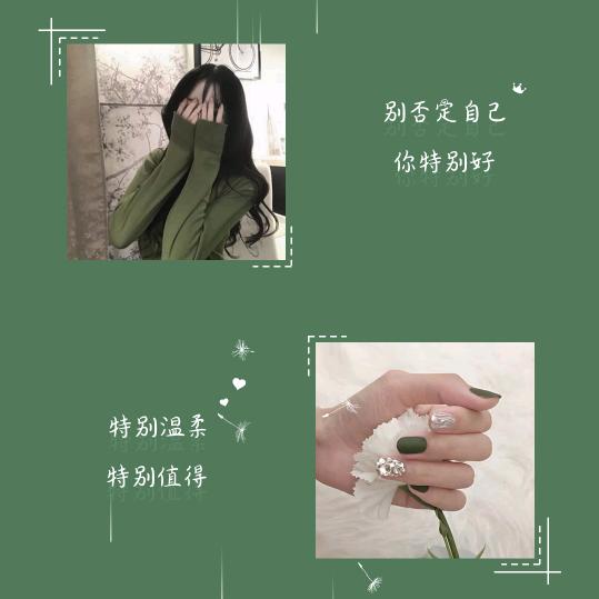 诗雅🥕52🍼