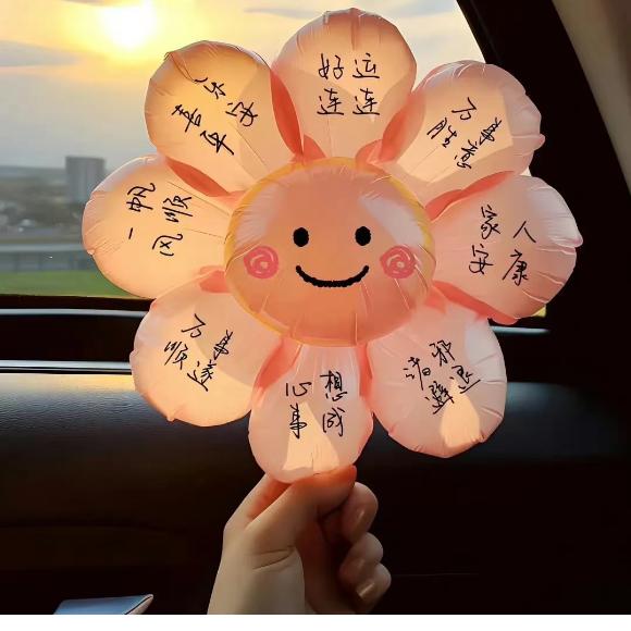 摇钱树开花