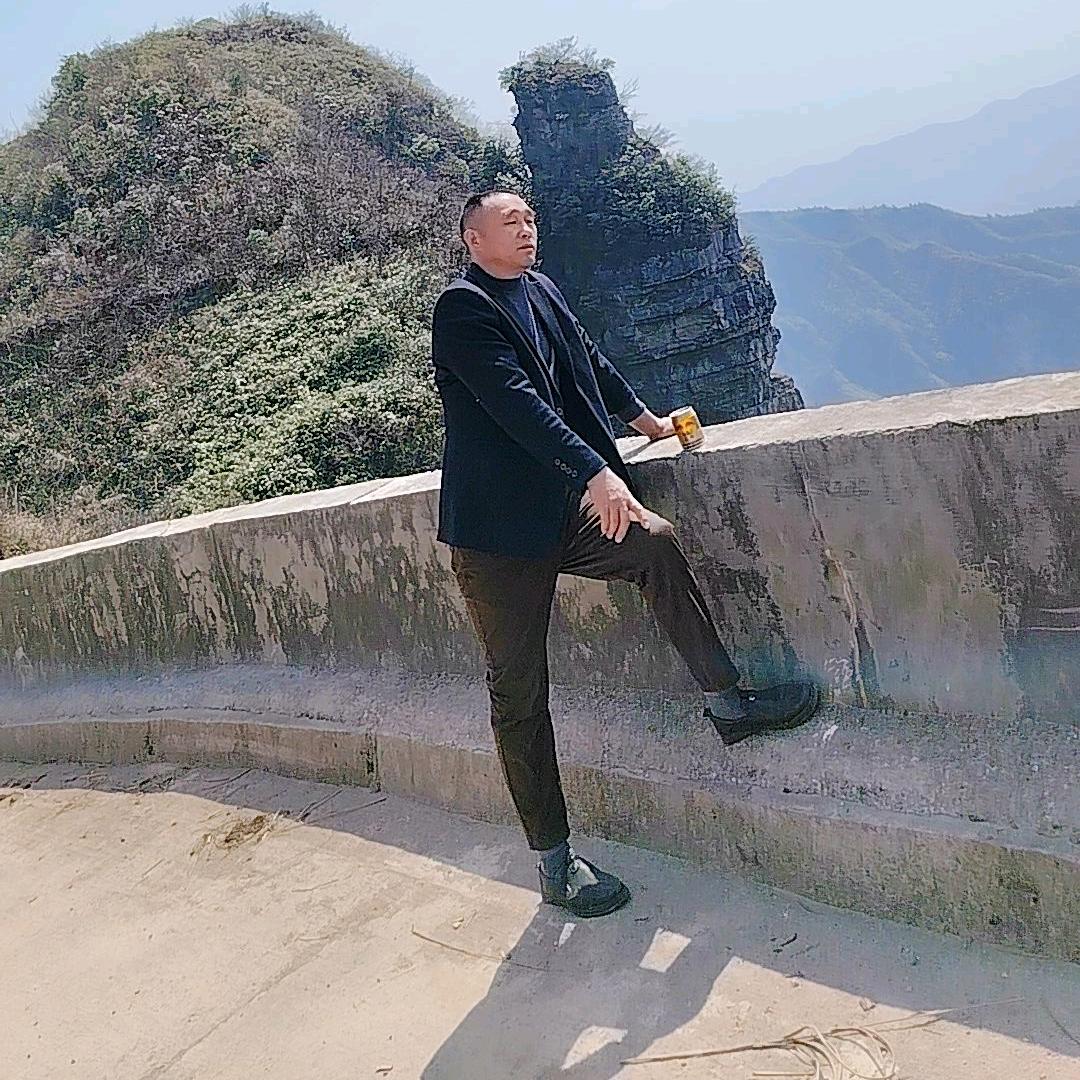 矿山黎哥下乡