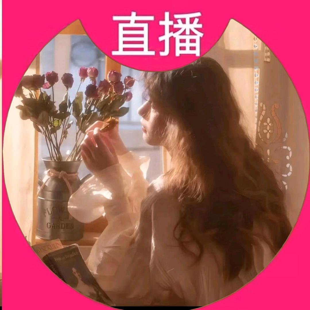 沐茴香豆