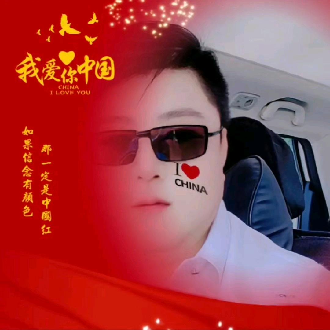 心💞劫