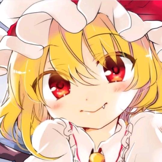 Eris
