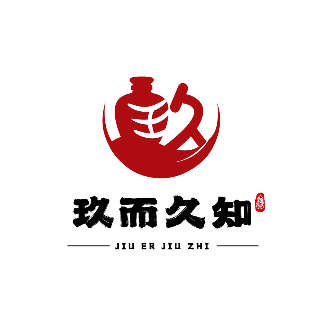 玖而久知专营店