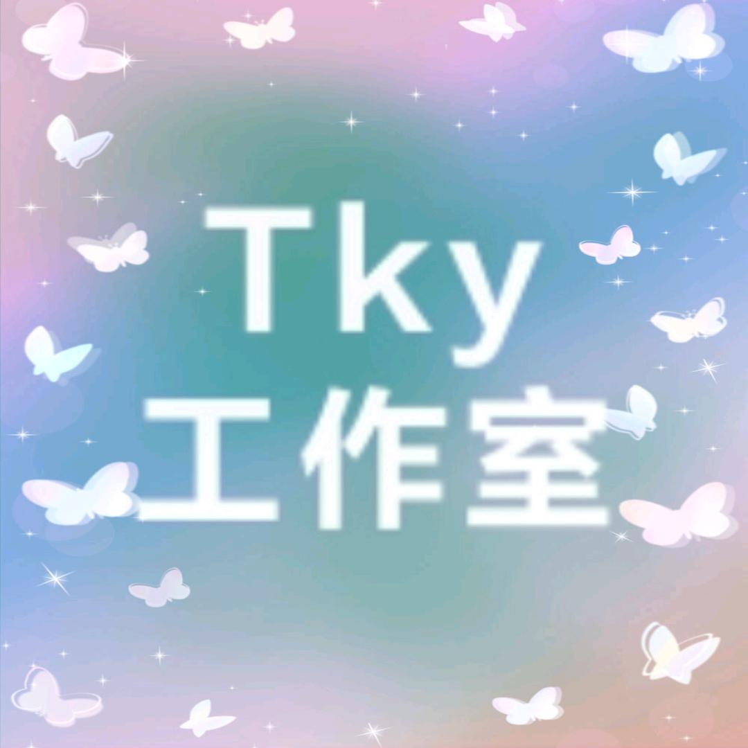 南京维修工具小店曲屏折叠维修专用耗材设备