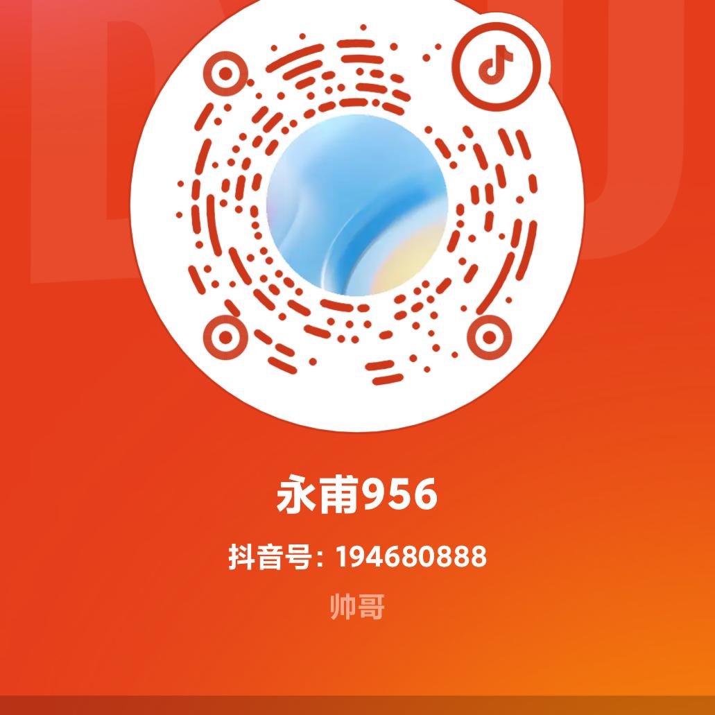 人生就是一杯酒