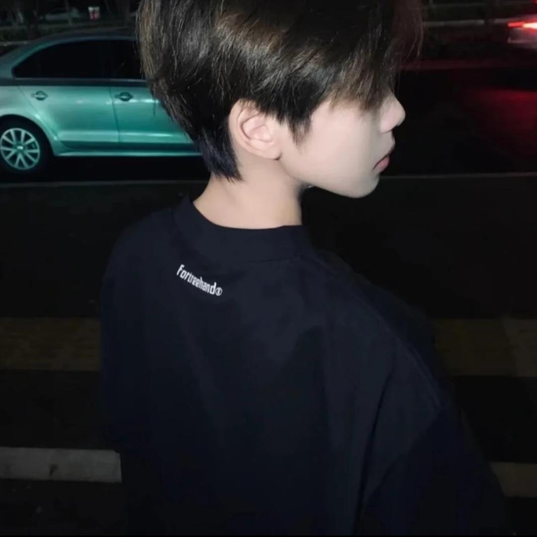 榆木许.