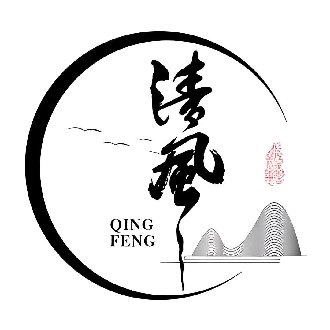 清风.
