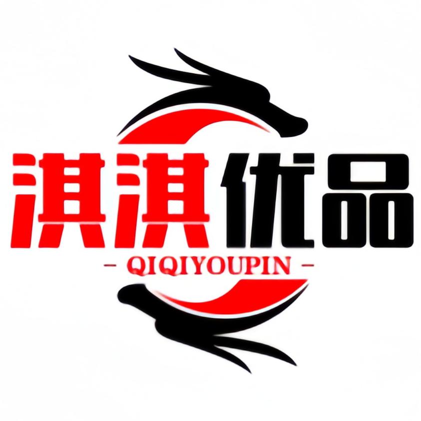 淇淇优品