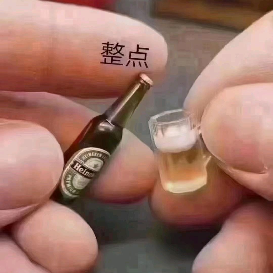 烟陪伴哥1