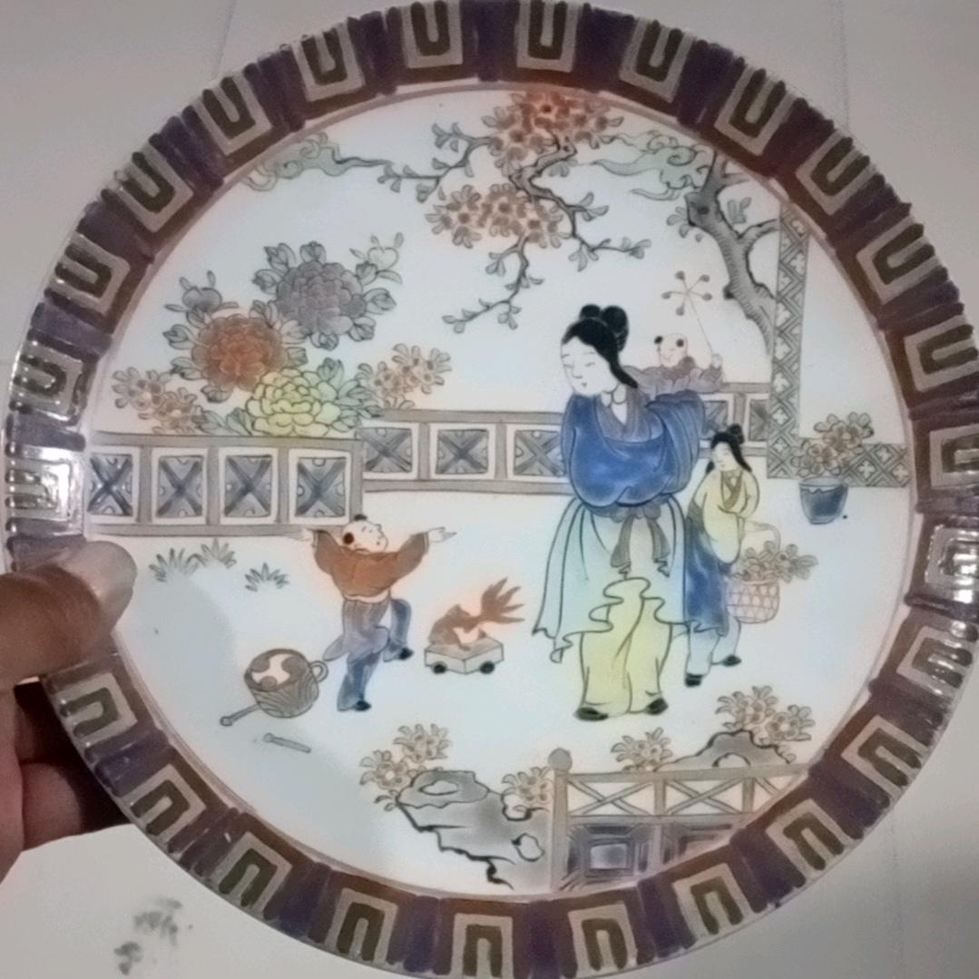 找合伙人。