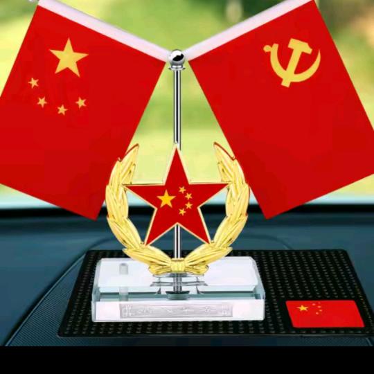 爱心黄姐