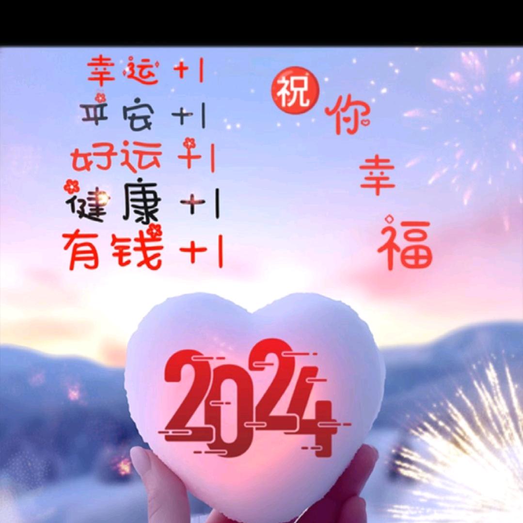云阳.周周