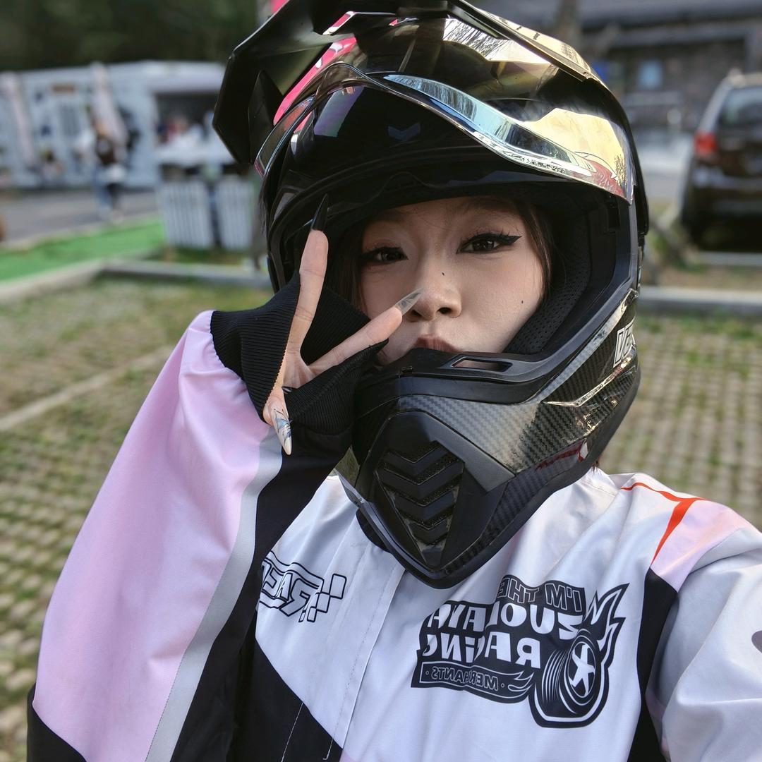 岁檀