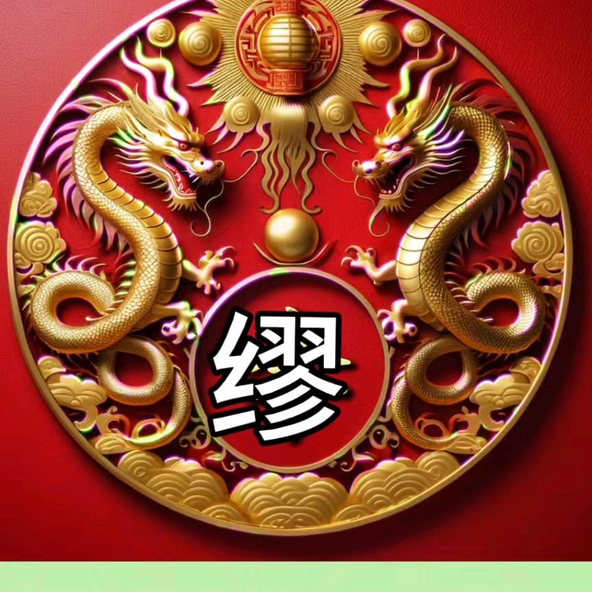 教化人身，小号，即创好物推荐。