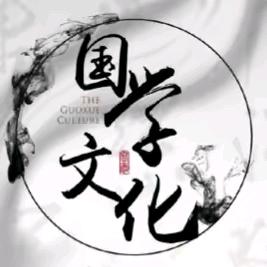 若风先生