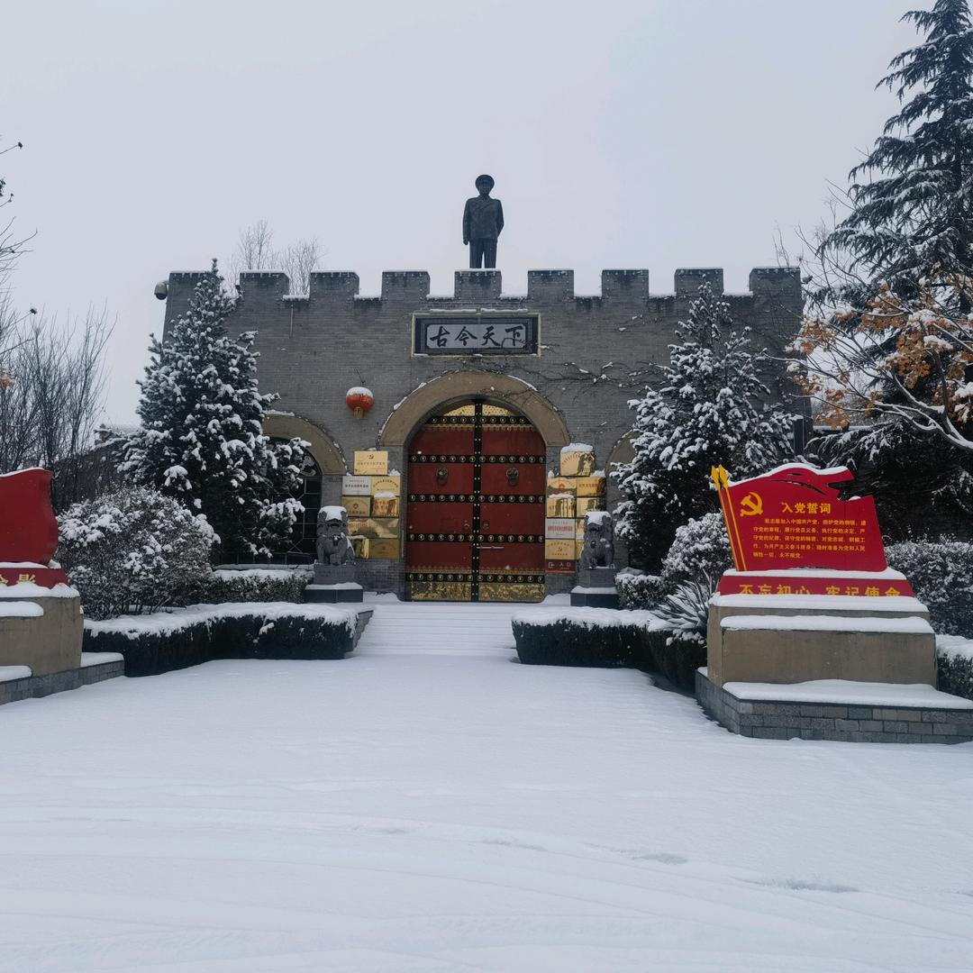 古今天下