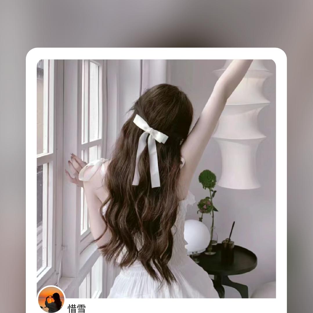 林妹子