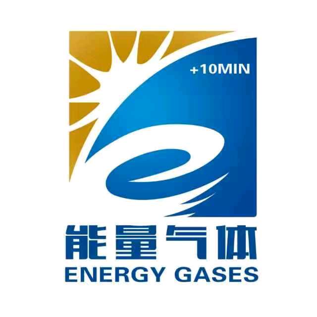 能量气体