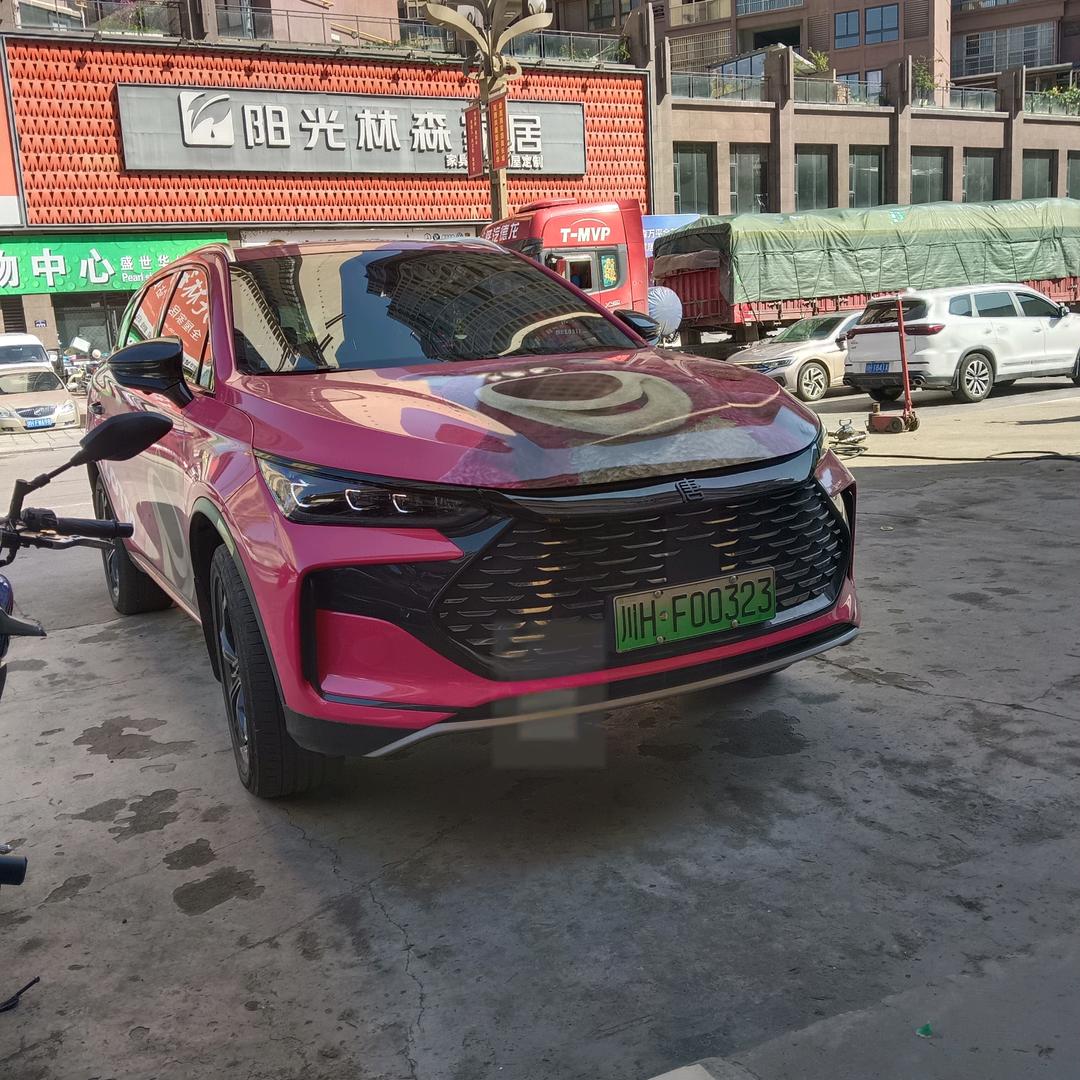 今生就为遇见你