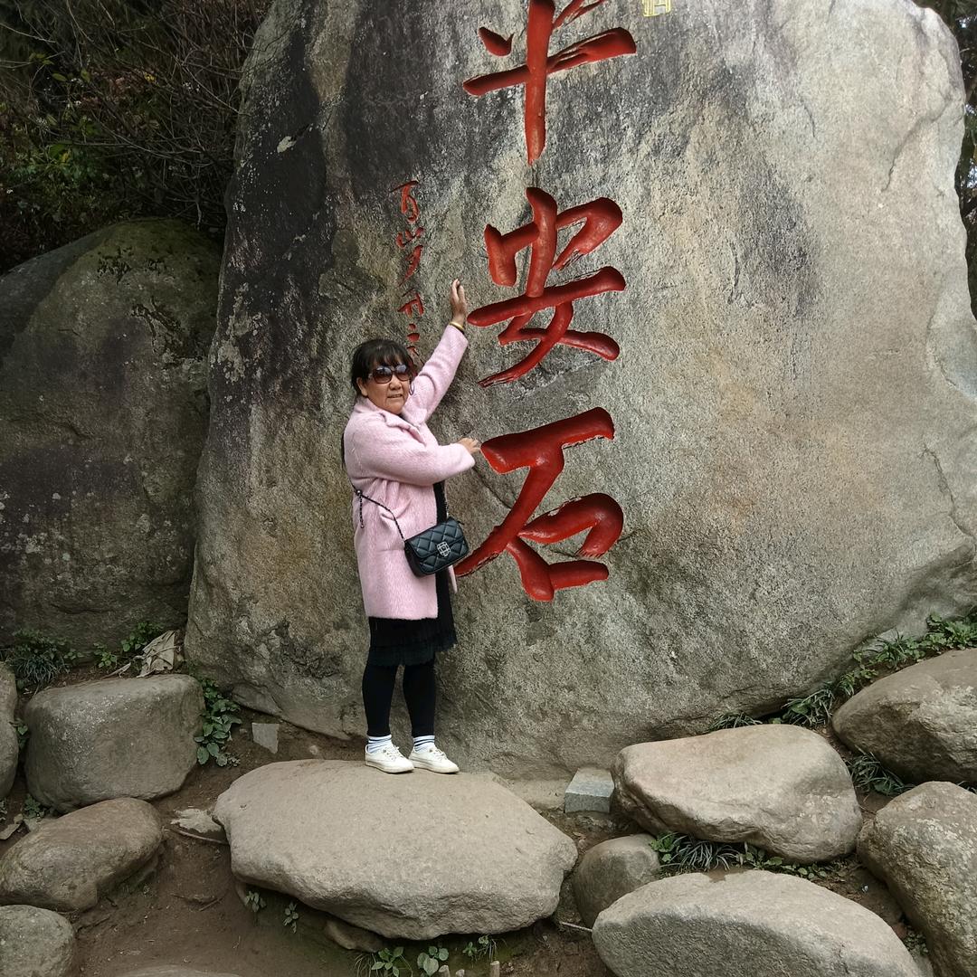 贵姐🎤首播筹备中