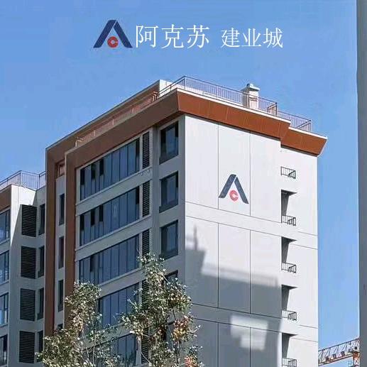 建业城刘长鸿