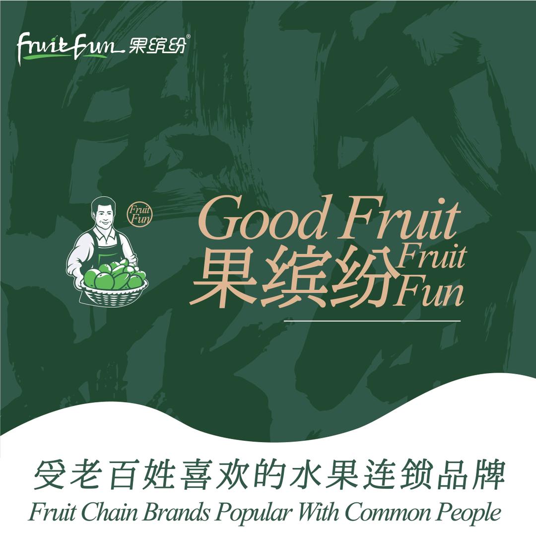 在广州卖水果的小萍