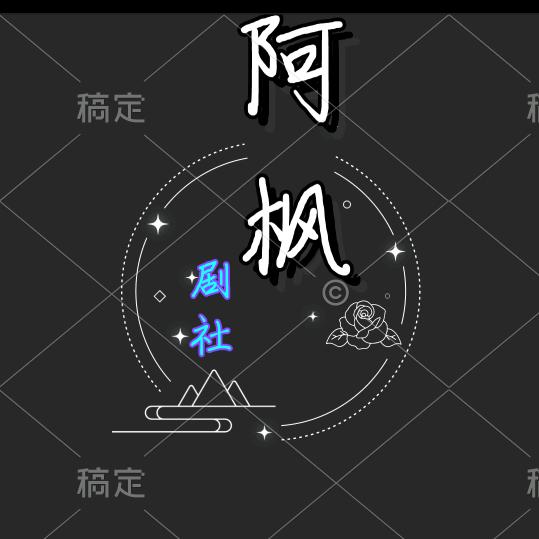 云端之弈