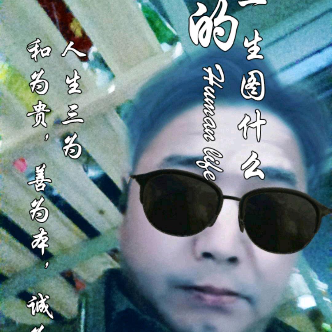 焕然一新