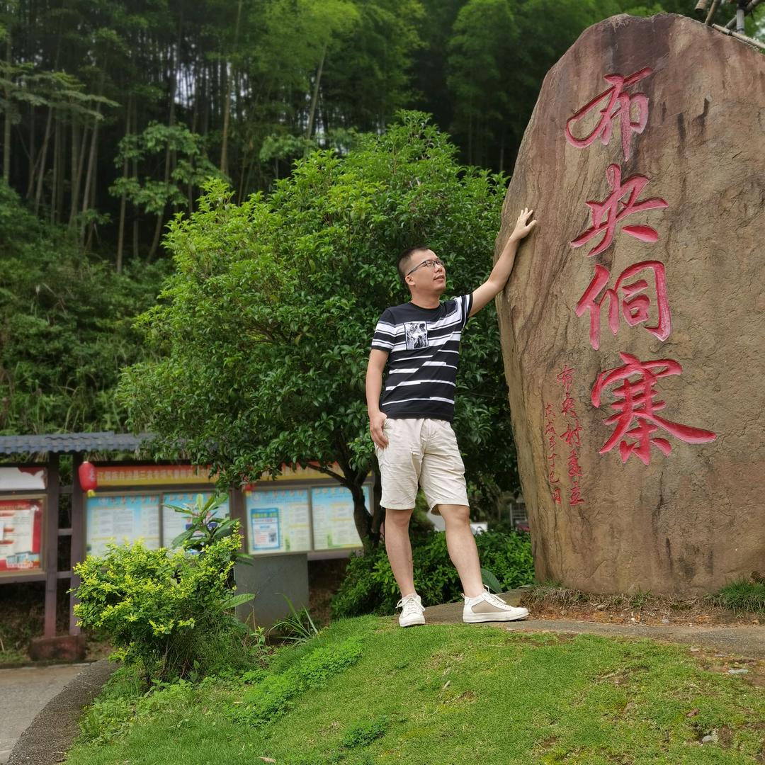 单身小叔