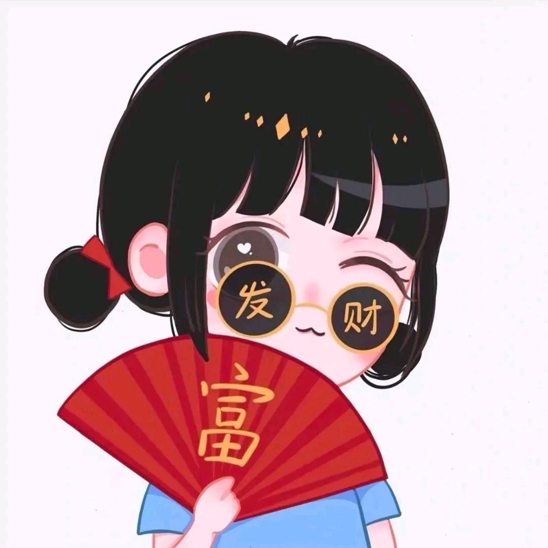 珍真百优小店