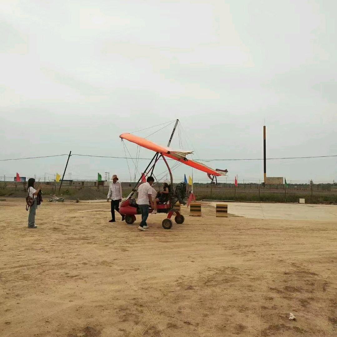 👀来个甜甜圈吧