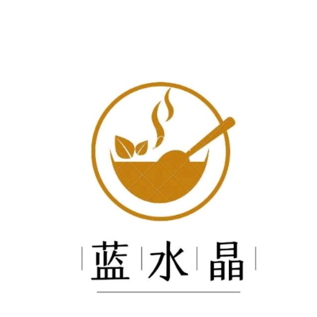 蓝水晶大排档