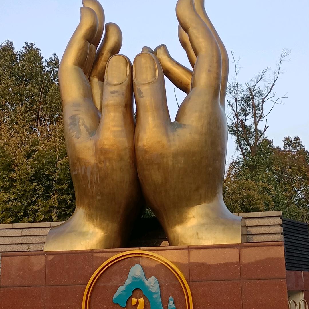 手工折纸芳姐