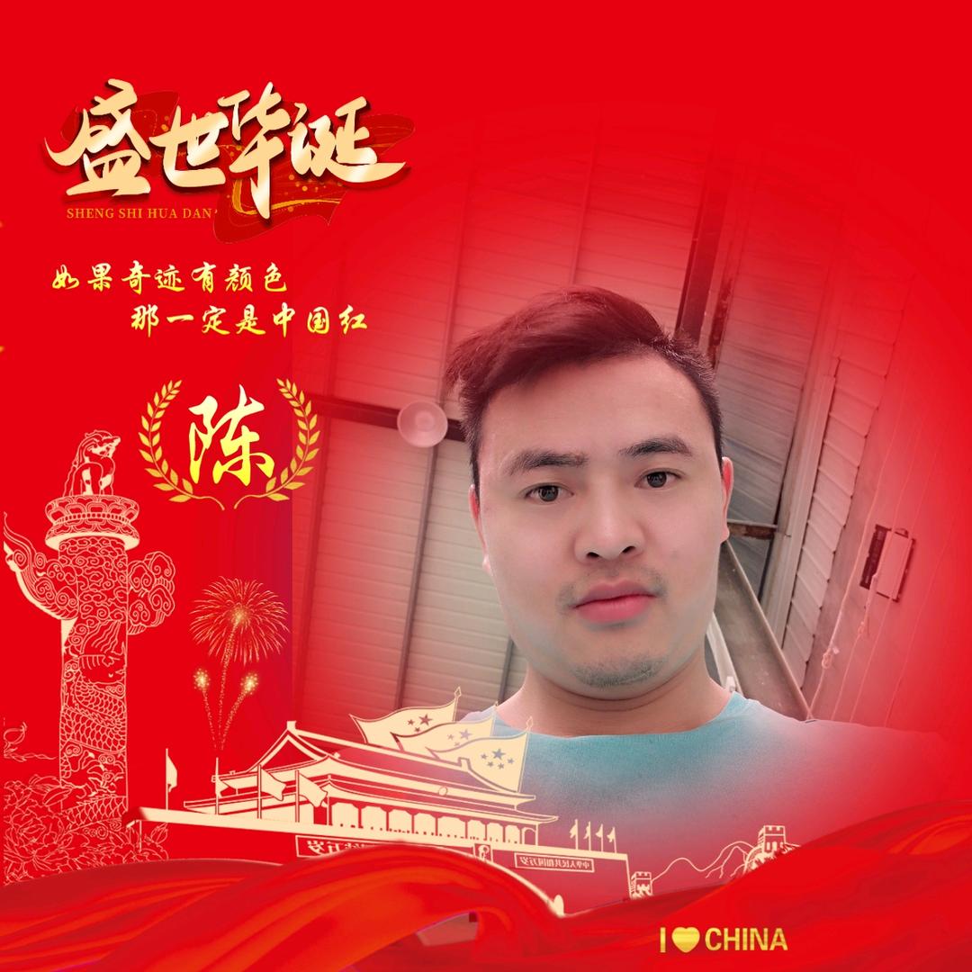 快乐男孩⊙▽⊙
