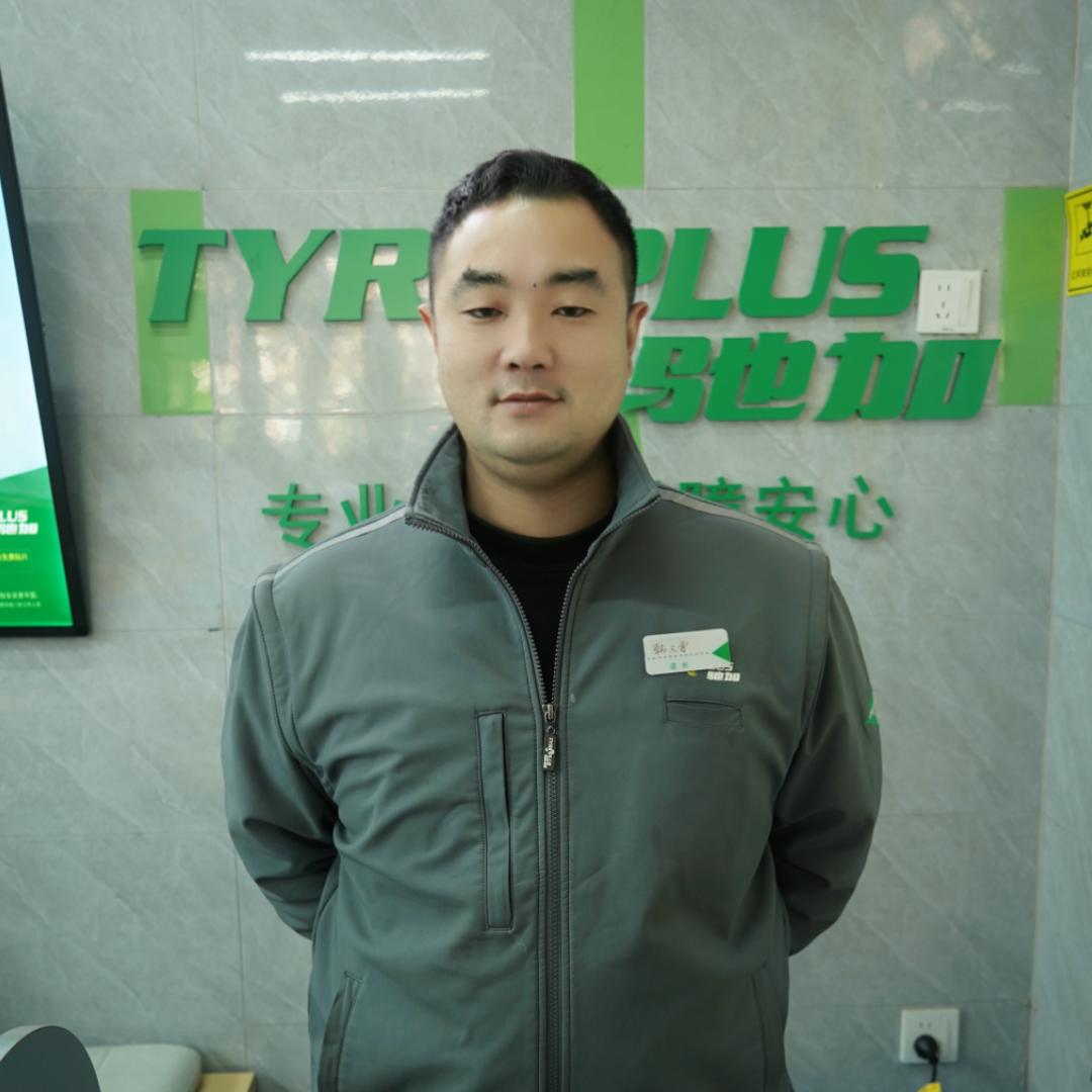 聊城精洗老韩(驰加西关街店)