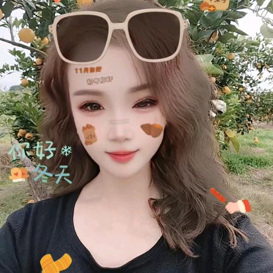 好运连连