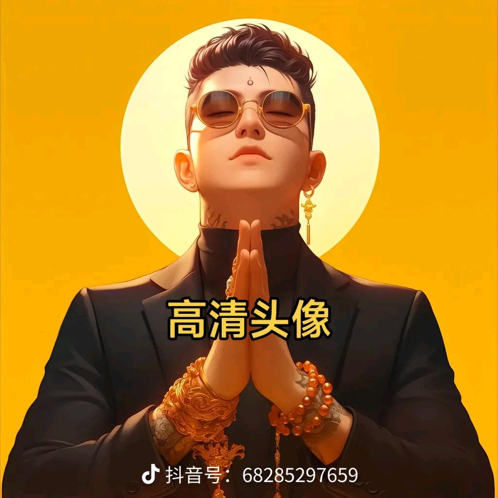 🚬🥀⃟放手搏༒天下ഒᩚ