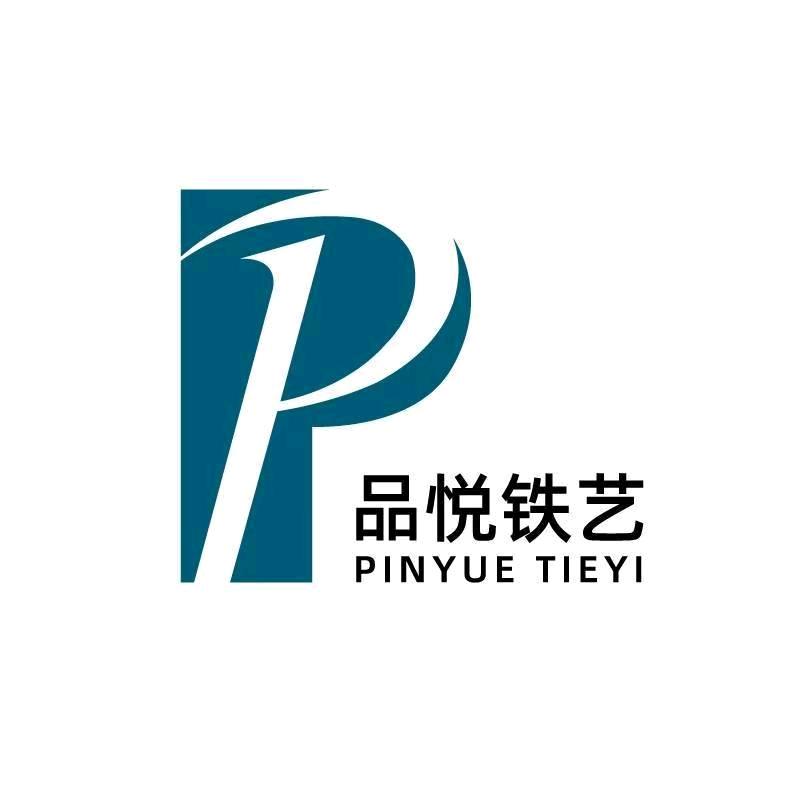 品悦铁艺小陈